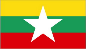 Ambasada Mjanmara