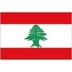 Ambasada Libana