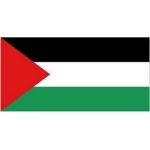 Ambasada Palestine