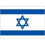 Ambasada Izraela