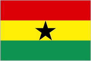 Ambasada Republike Gane