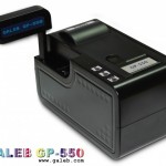 Galeb fiskalni printer GP-550